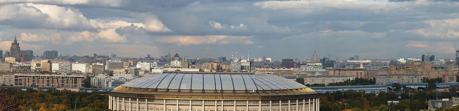 Панорама Москвы с Воробьёвых гор