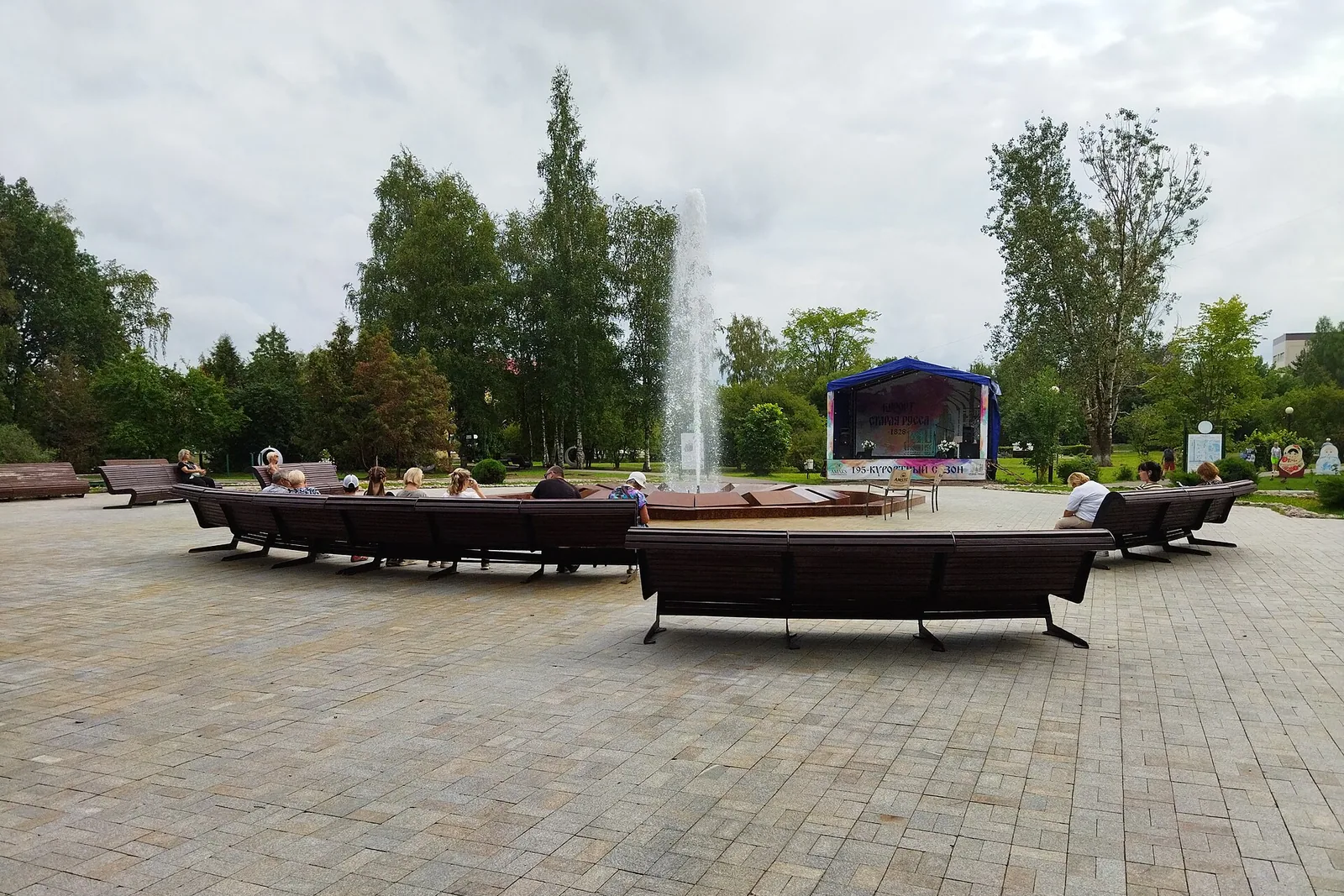 Муравьёвский фонтан в курортном парке Старой Руссы